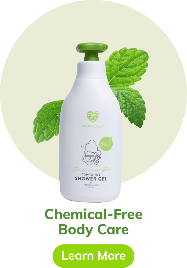 Mămmy - Cosmetic Category